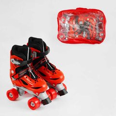 Ролики 5490-XS розмір 27-30, колір червоний, колеса PVC зі світлом d – 4,5 см, в сумці (6900066380969) купити в Україні