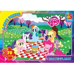 Пазли "My little Pony: пікнік", 70 ел купити в Україні