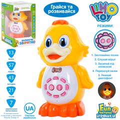 Интерактивная игрушка Утёнок FT 0042 LimoToy, аудио-сказки,, на укр.яз, в коробке (6903317494149) купити в Україні