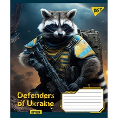 А5/36 кл. YES Defenders of Ukraine, зошит для записів купить в Украине