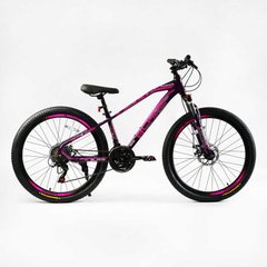 Велосипед Спортивний Corso «BLADE» 26" дюймів BD-26339 (1) рама алюмінієва 13``, обладнання Shimano 21 швидкість, зібран на 75% купить в Украине