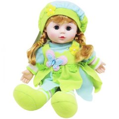 Мʼяка лялька "Lovely Doll", салатова купити в Україні
