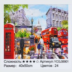 Картина за номерами YCGJ 36901 (30) "TK Group", 40х50 см, “Лондон”, в коробці купити в Україні
