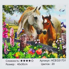 Картина за номерами HCEG 31731 (30) "TK Group", 30х40 см, “Коні”, в коробці купить в Украине