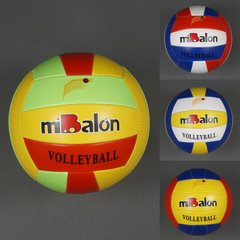 Мяч волейбольный 772-428 (100) 4 цвета, 260гр купить в Украине