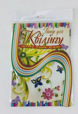 Набор для квиллинга №3 12цветов, 120шт/3мм/400мм УП-37 Рюкзачок (4820176890054) купить в Украине