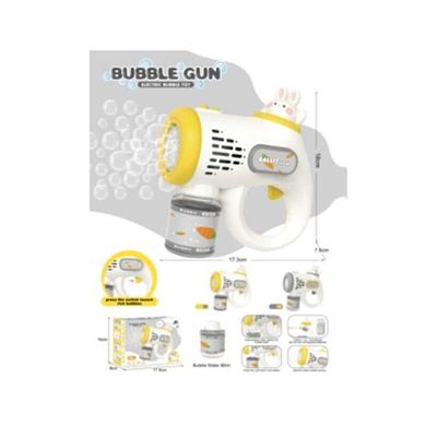 Пістолет з мильними бульбашками 658-5 (72) в коробці купити в Україні