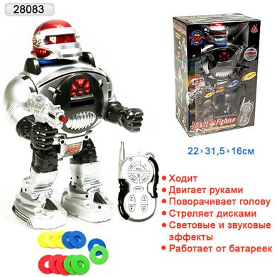 Робот на р/у батар 28083, стреляет дисками, свет, на бат-ке, в кор-ке, 21-14-32см (6965224080051) купить в Украине