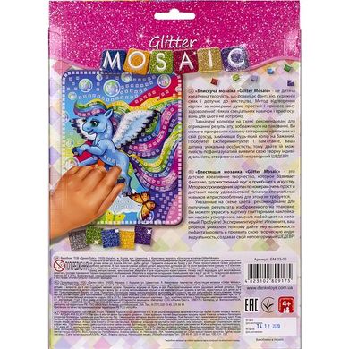 Креативна творчість "Блискуча мозайка" GLITTER MOSAIC БМ-03 Danko Toys, в коробці Микс купити в Україні