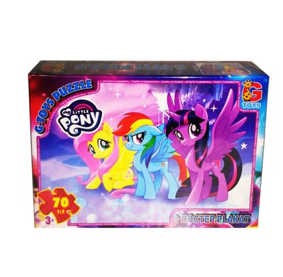Пазли My Little Pony MLP014 G-Toys 70 ел. (4824687632530) купити в Україні
