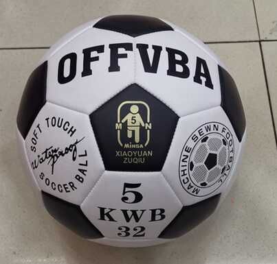М`яч футбольний C 55045 (60) купить в Украине