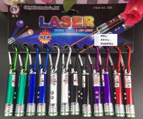 Лазер и фонарик M 12781, цена за 1 штуку (6900077127812) МИКС купить в Украине