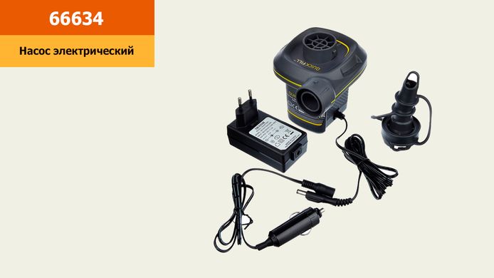 Насос 66634 (6шт) електр. Quick-Fill, 12В|220В адаптер, 3 насадки в комплекті купити в Україні
