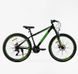 Велосипед Спортивний Corso 27.5" «TORNADO» TR-27257, рама стальная 15,5’’, 21 скорость, собран на 75% (6800842725745)