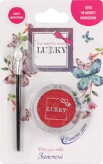 Запечені тіні для повік, для дітей, марки «Lukky». Колір «Ранкова зірка» купити в Україні