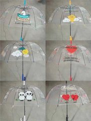 Зонтик С 49800 (60) 6 видов, d=117см, в кульке купить в Украине