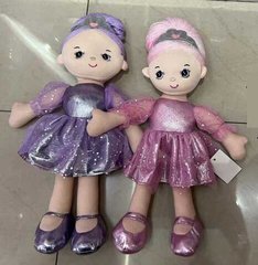 М`яка лялька C 61102 (100) 2 види купити в Україні