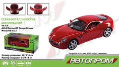 Машина металл 68316 (48шт/2) "АВТОПРОМ",1:32 Alfa Romeo 8C Competizione,батар, свет,звук,откр.двери,в коробке 18*9*8 см купить в Украине