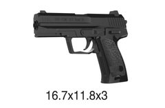 Пистолет арт.07 (288шт/2) пули в пакете 16,7*11,8*3см купить в Украине