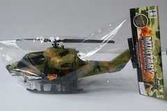 Вертолет арт. 1828-84F (24шт/2) батар. пакет см 46*19*11см купить в Украине