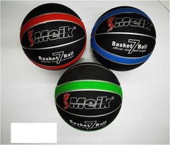 М`яч баскетбольний C 56007 (50) 3 види, вага 550 грам, матеріал PVC, розмір №7 купити в Україні