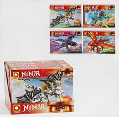 Конструктор DLP 1204 Ninja, в коробке (6983356261681) Микс купить в Украине