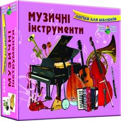 Настольная игра "Детское лото. Музыкальные инструменты" 83008 Энергия + (4820121183088) купить в Украине