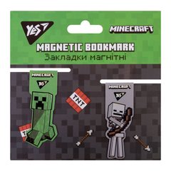 Закладки магнітні YES Minecraft, 2шт. купити в Україні