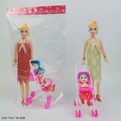 Кукла типа "Барби" 11039/40 (240шт/2) пакет 19*5,5*32 см купить в Украине