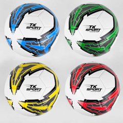 М'яч футбольний C 44447 "TK Sport", 4 види, вага 400-420 грам, матеріал TPE, балон гумовий c ниткою (6900067444479) Микс купити в Україні