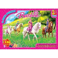 Пазли Barbie BA005 G-Toys 117 ел. (4824687632110) купити в Україні
