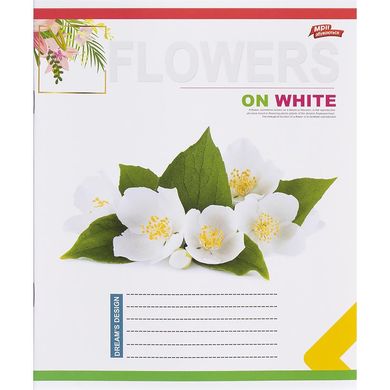 Зошит учнівський А5/24 кл. Flowers on white 3445D Мрії збуваються купити в Україні