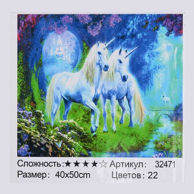 Картина по номерам 32471 (30) "TK Group", 40х50см, в коробке купить в Украине