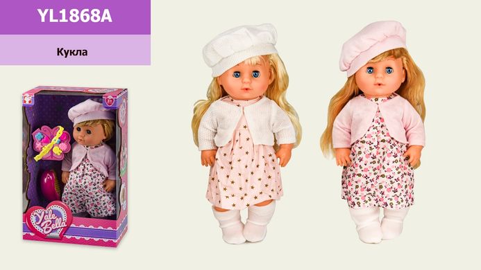 Кукла YL1868A (24шт|2) 2 вида, расческа,аксессуары, р-р игрушки – 31 см, в кор.21*11*34см купить в Украине