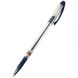 Ручка кулькова масляна Delta by Axent 2062-02, синя 0,7мм (4063276093660)