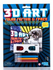 Набор для опытов "Мир космоса 3D" купить в Украине