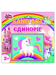 Картинка из песка "Единорог" 13100460У ЧУДИК (4823076146849) купить в Украине