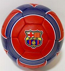 Мяч футбольный 5 Barcelona, 0410-112 Maraton купить в Украине