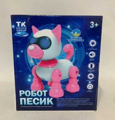 Робот-пёсик TK-11041 TK Group, ходит, поёт песни, говорит фразы, на укр.яз, подсветка, в коробке (6946615077430) МИКС купить в Украине