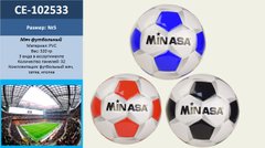 М"яч футбольний CE-102533 (30 шт) №5, PVC, 320 грам, 2 кольори, додат: сітка+голка купити в Україні