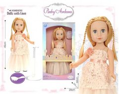Лялька A 662 A (18/2) у коробці купить в Украине