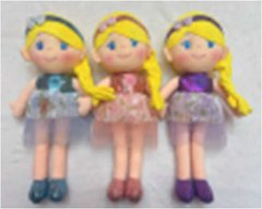 М`яка лялька С 62464 (150) 3 види, ВИДАЄТЬСЯ ТІЛЬКИ МІКС купить в Украине