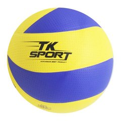 Мяч волейбольный, желто-синий купить в Украине
