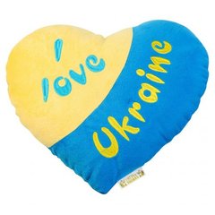 Подушка-сердечко "I love Ukraine" купити в Україні