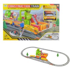 Залізниця "Construction Train", 70 елементів, 104,5 х 45,5 см