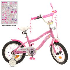 Велосипед дитячий PROF1 14д. Y14241 Unicorn, SKD45, дзвінок, ліхтар, дод.колеса, рожевий. купити в Україні