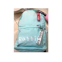 Рюкзак молодежный "Rabbit" 37*28*12см ST02148 (60шт) купить в Украине