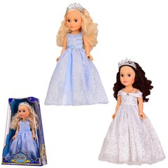 Кукла музыкальная PL-520-1805N "Beauty Star" озвучено украинским, кукла 45 см. (6935551918051) МИКС купить в Украине