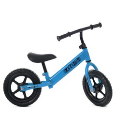 Біговел дитячий PROFI KIDS 12 д. М 5456-3 колеса EVA, пласт.обід, синій.