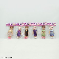 Кукла маленькая 8881 (300 шт/2)6 видов, в пакете купить в Украине
